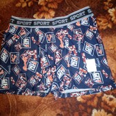 Труси -боксери чоловічі. Бамбук