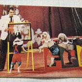 Календарик СРСР 1987