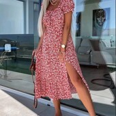 распродажа! Остался последний размер!