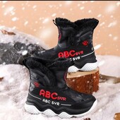 Черевики супер