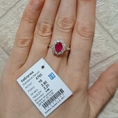 Шикарна срібна каблучка