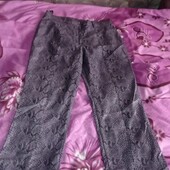 Штаны. Брюки