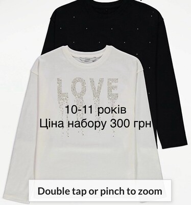 Фото №1 class=