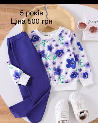 Фото №1 class=