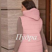 Шок ціна! Жилетка на дівчинку 156зріст