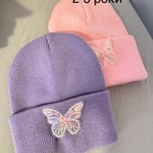 Шапки для дівчинки