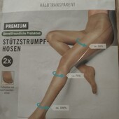 5833..Лот 2 шт .колготи преміум Esmara Л 44/46