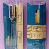 Парфуми 20мл Marc-Antoine Barrois Ganymede)унісекс