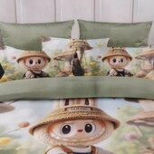 Постіль Лабуба