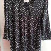 Реглан трикотаж