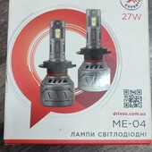 Отличные лёд лампы для авто.LED лампы