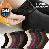 5 пар в лоті .Носочки жіночі на плюші