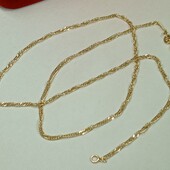 Красивая цепочка 45 см, плетение Сингапур. Позолота 585 пробы 18К.