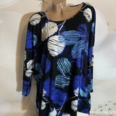 Реглан, лонгслив размер 3ХЛ