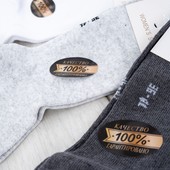 Носки мужские или женские 3шт