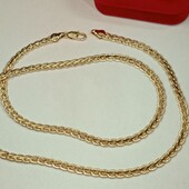 Шикарная цепочка 55 см, плетение колосок с насечками. Позолота 585 пробы 18К.