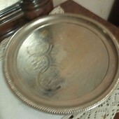 Великий рознос Німеччина 