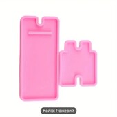 Форма для виготовлення підставки для мобільного телефону