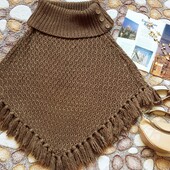 В'язане, коричневе пончо !