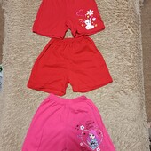 3 шт одним лотом 1-3 роки, дивіться заміри