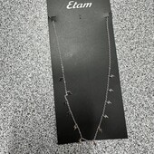 976. Ланцюжок