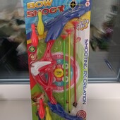 Последний!!! Лук стрелы на липучках, мишени кегли