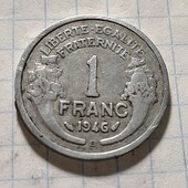 Монета Франції 1 франк 1946