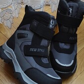 Термо Том м 35,36,37,37р з льодоступом