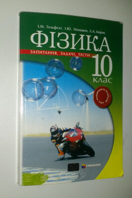 Фото №1 class=