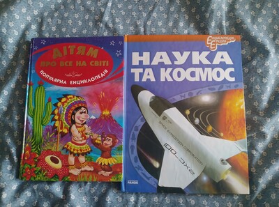 Фото №1 class=