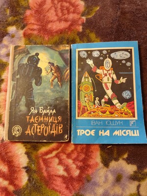 Фото №1 class=