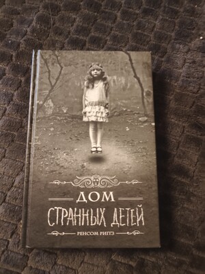 Фото №1 class=