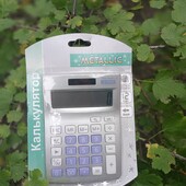 Калькулятор