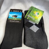 Новые хлопковое носки две пары одним лотом