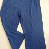 Штани трикотаж