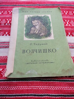 Фото №1 class=