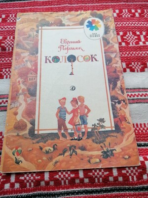 Фото №1 class=