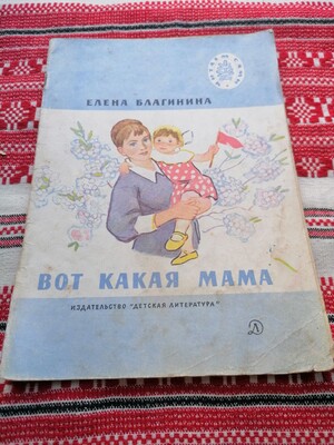 Фото №1 class=