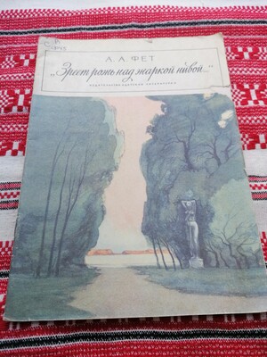 Фото №1 class=