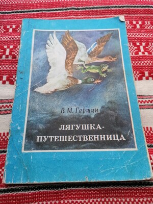 Фото №1 class=