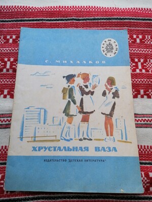 Фото №1 class=