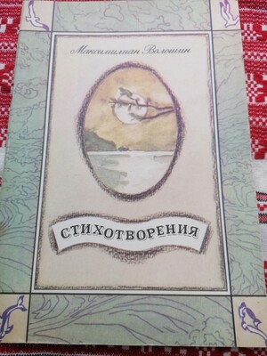 Фото №1 class=