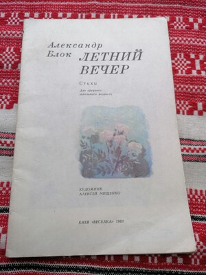 Фото №1 class=