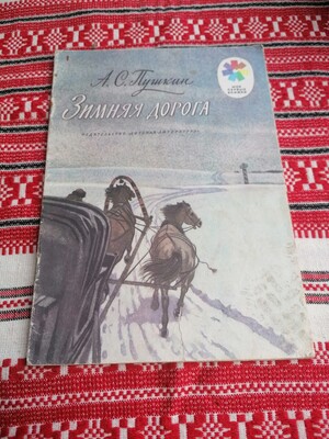 Фото №1 class=