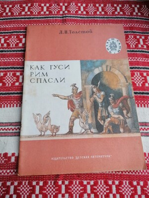 Фото №1 class=