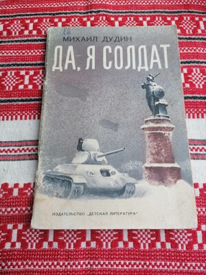 Фото №1 class=