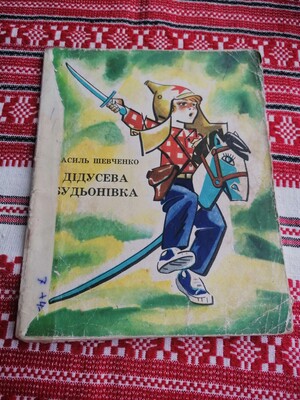 Фото №1 class=