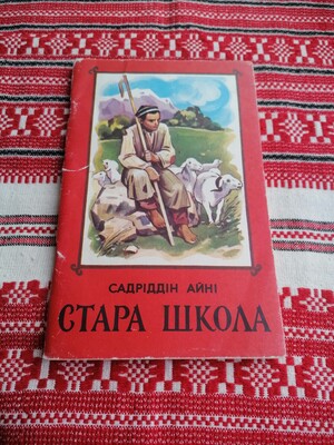 Фото №1 class=