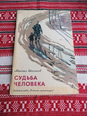 Фото №1 class=