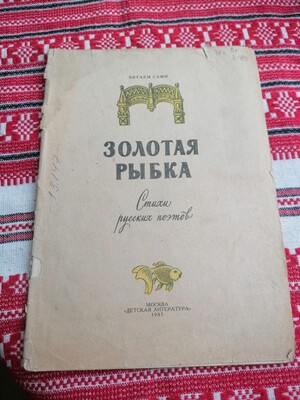 Фото №1 class=